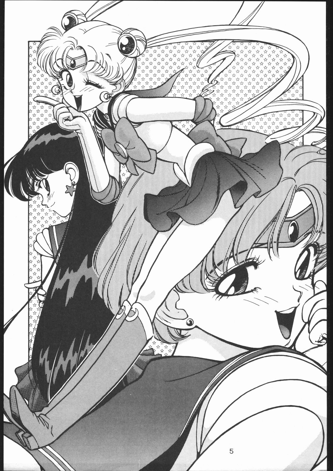 Kabocha Michi page 4 full