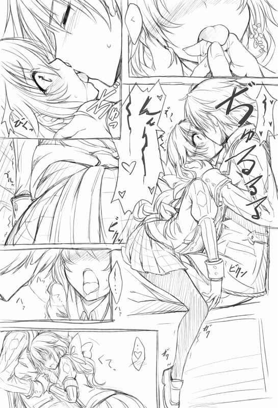 再掲+α page 5 full