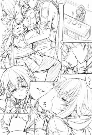 再掲+α cover