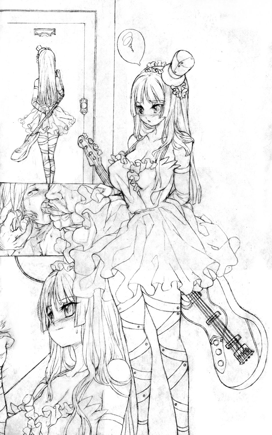澪律的明日 page 1 full