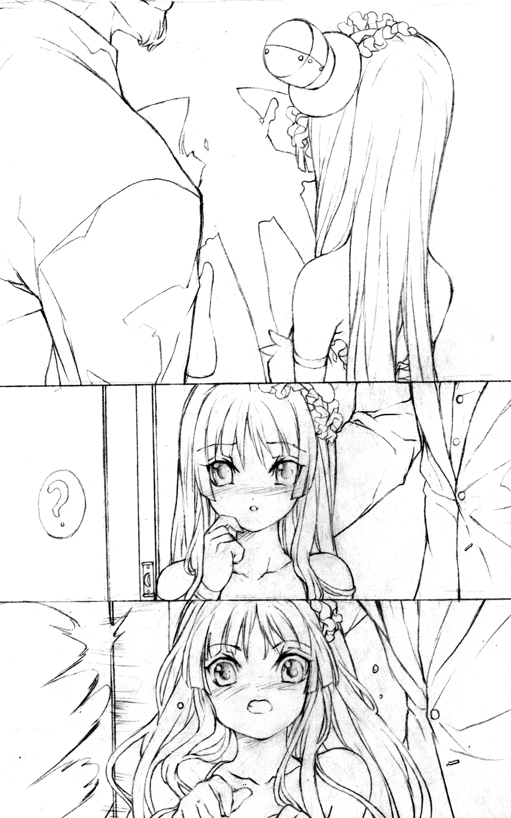 澪律的明日 page 3 full
