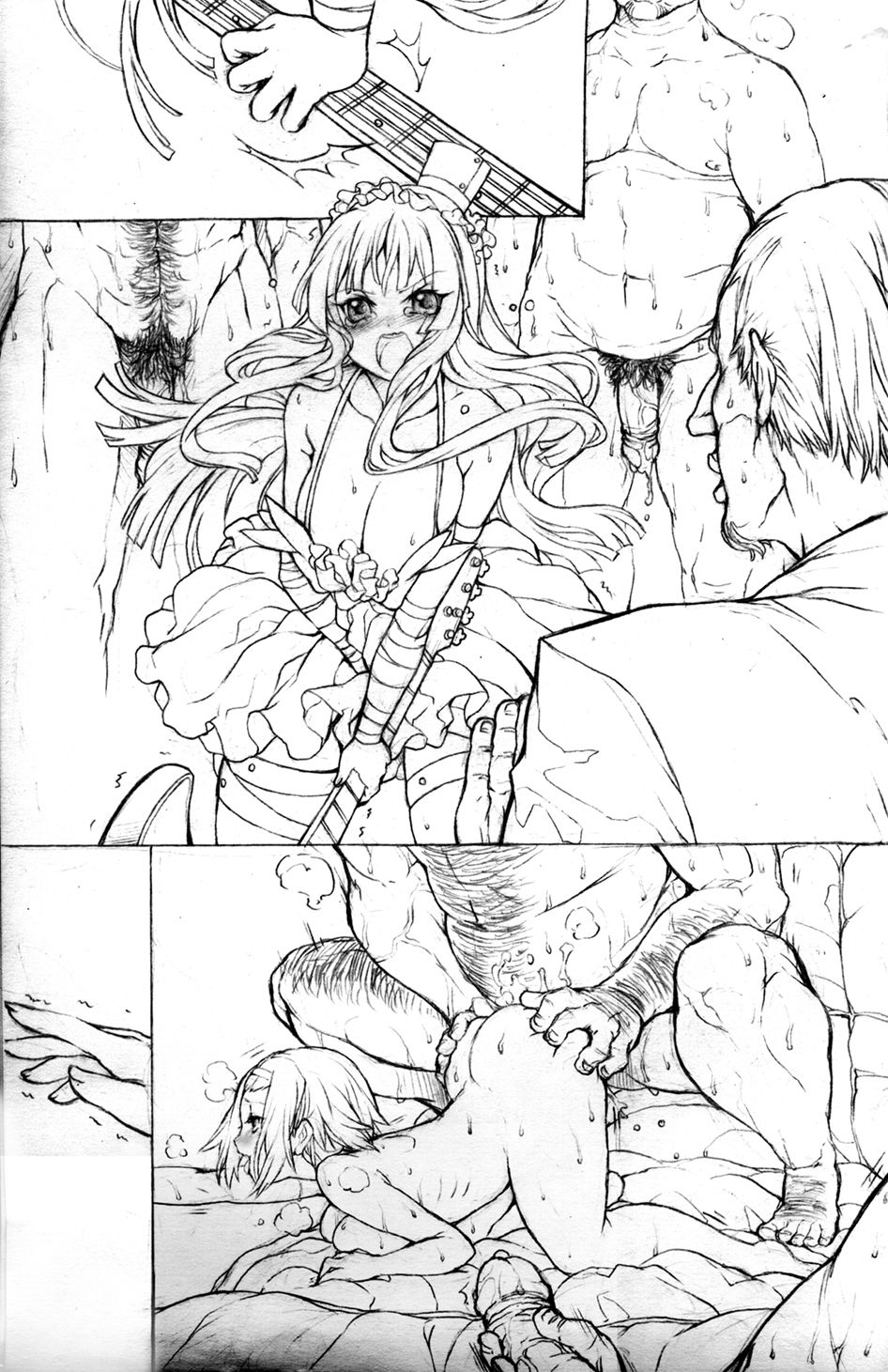澪律的明日 page 8 full