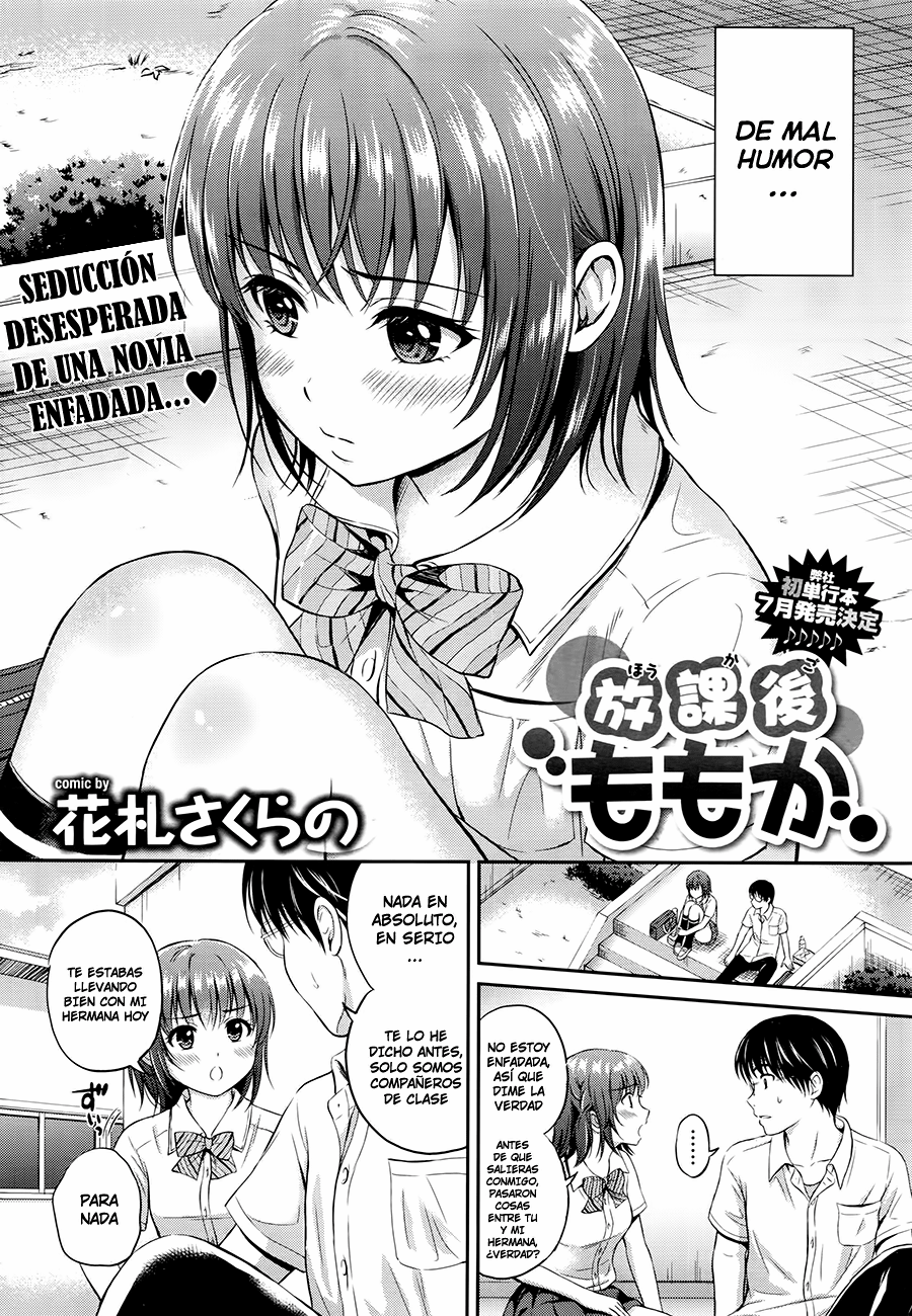 Houkago Momoka | Momoka Despues de la Escuela page 2 full