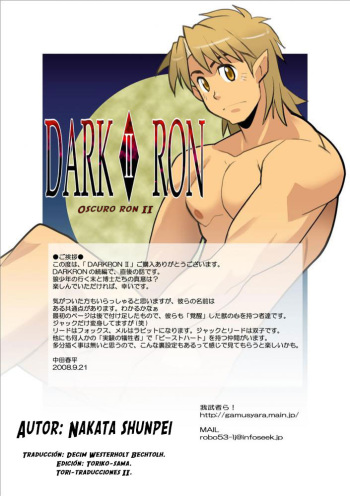 DARKRON II cover