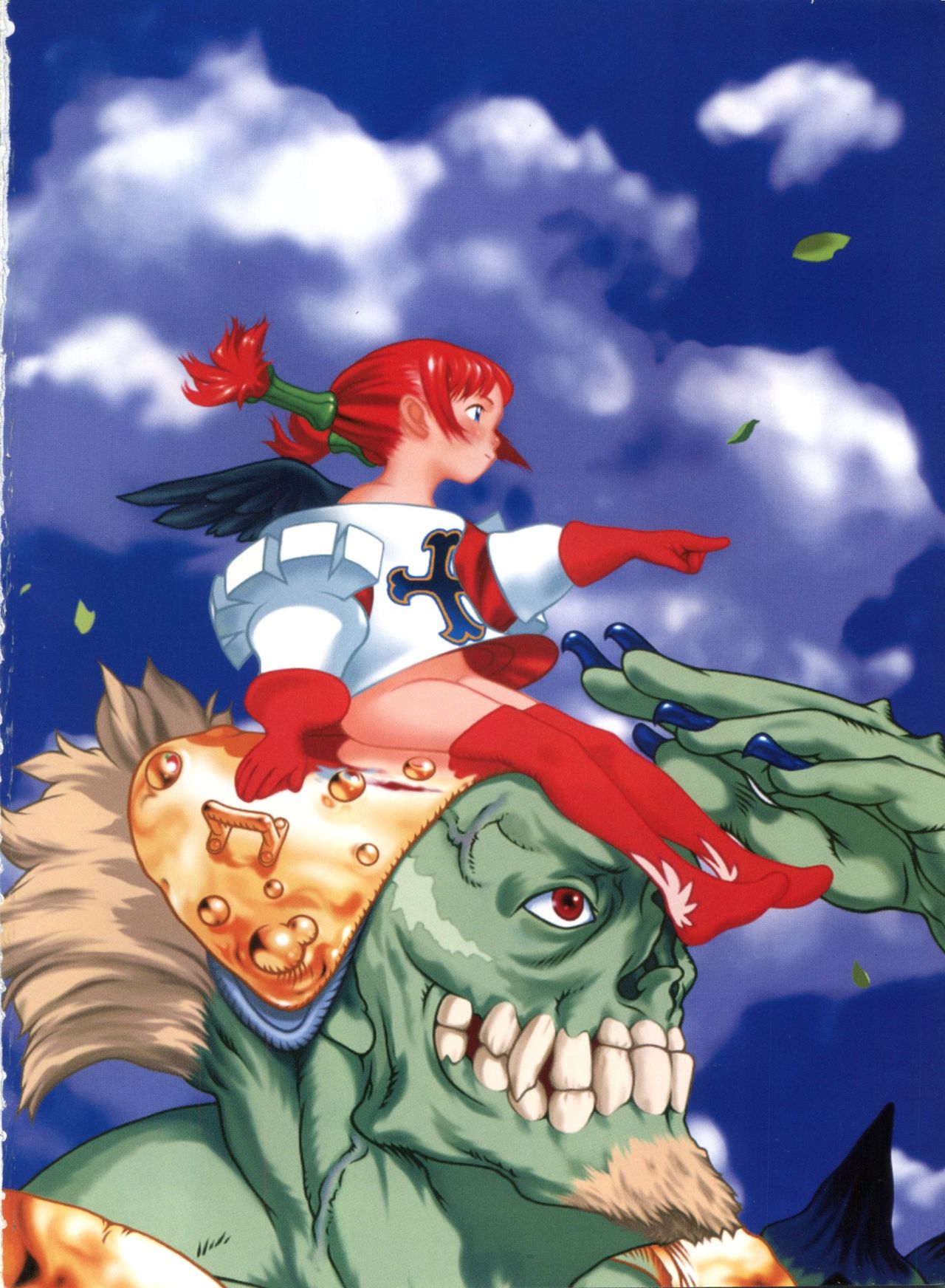 Milk Comic Sakura Vol. 10 page 3 full