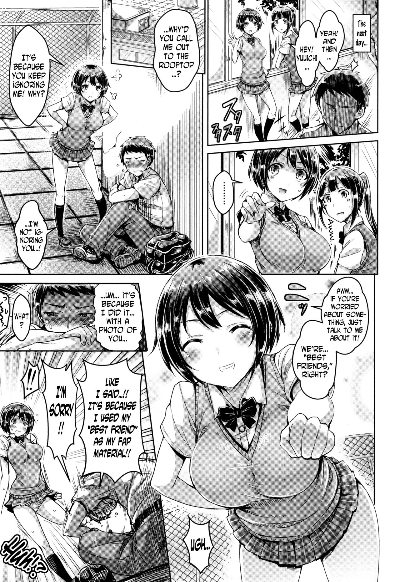 Koizome Marking ch. 4, 8-9, 13 page 3 full