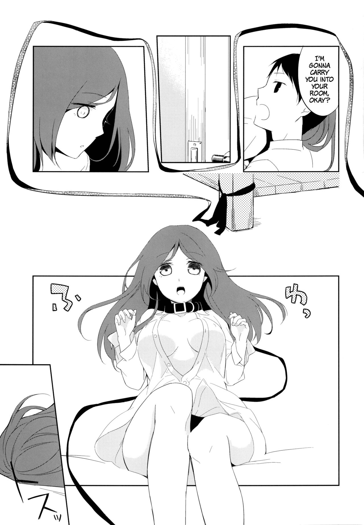 Kanojo no Pet Jinsei 5 page 9 full