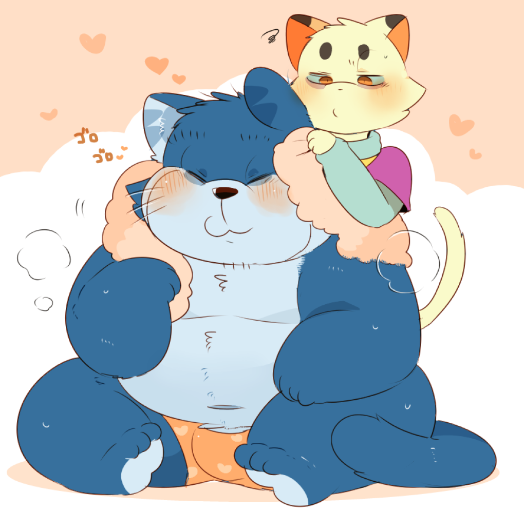 ネコジャラ様とニャーゴさんまとめ。 page 6 full