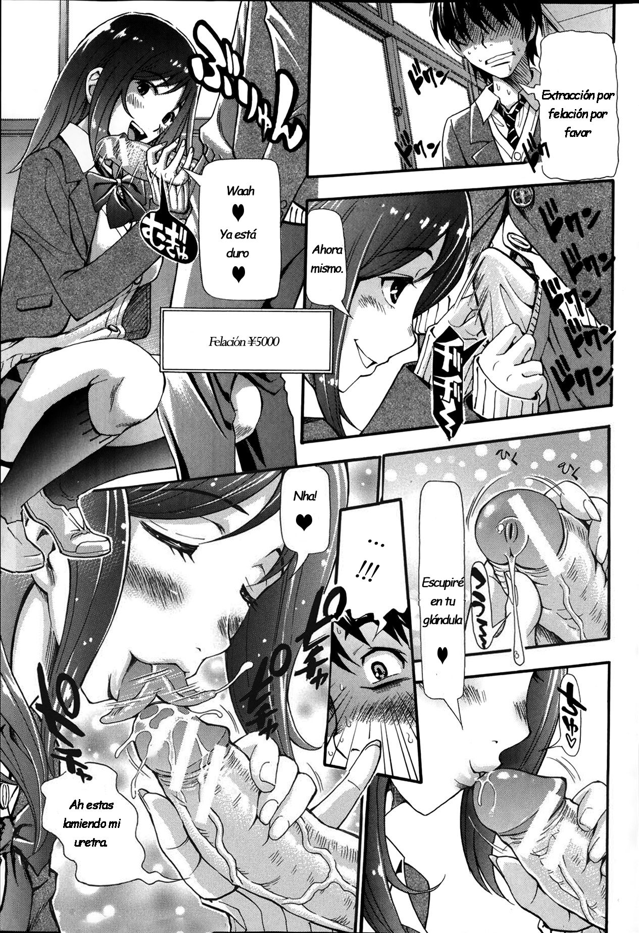 Nuki &amp; Koki page 10 full