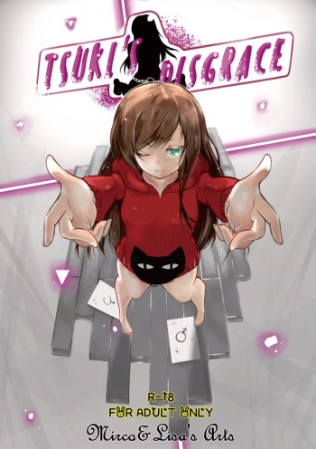 Tsuki's Disgrace cover