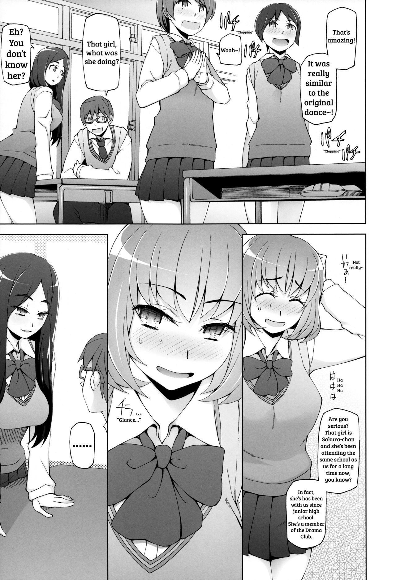 Lustful Flowers 4 ichizu Na omoi Wa, Inyoku No Genei Ni Kegasareru page 6 full