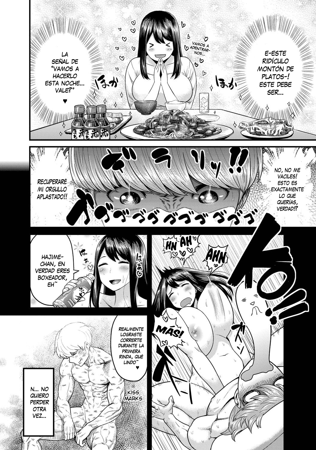 Yoru no Champion page 4 full