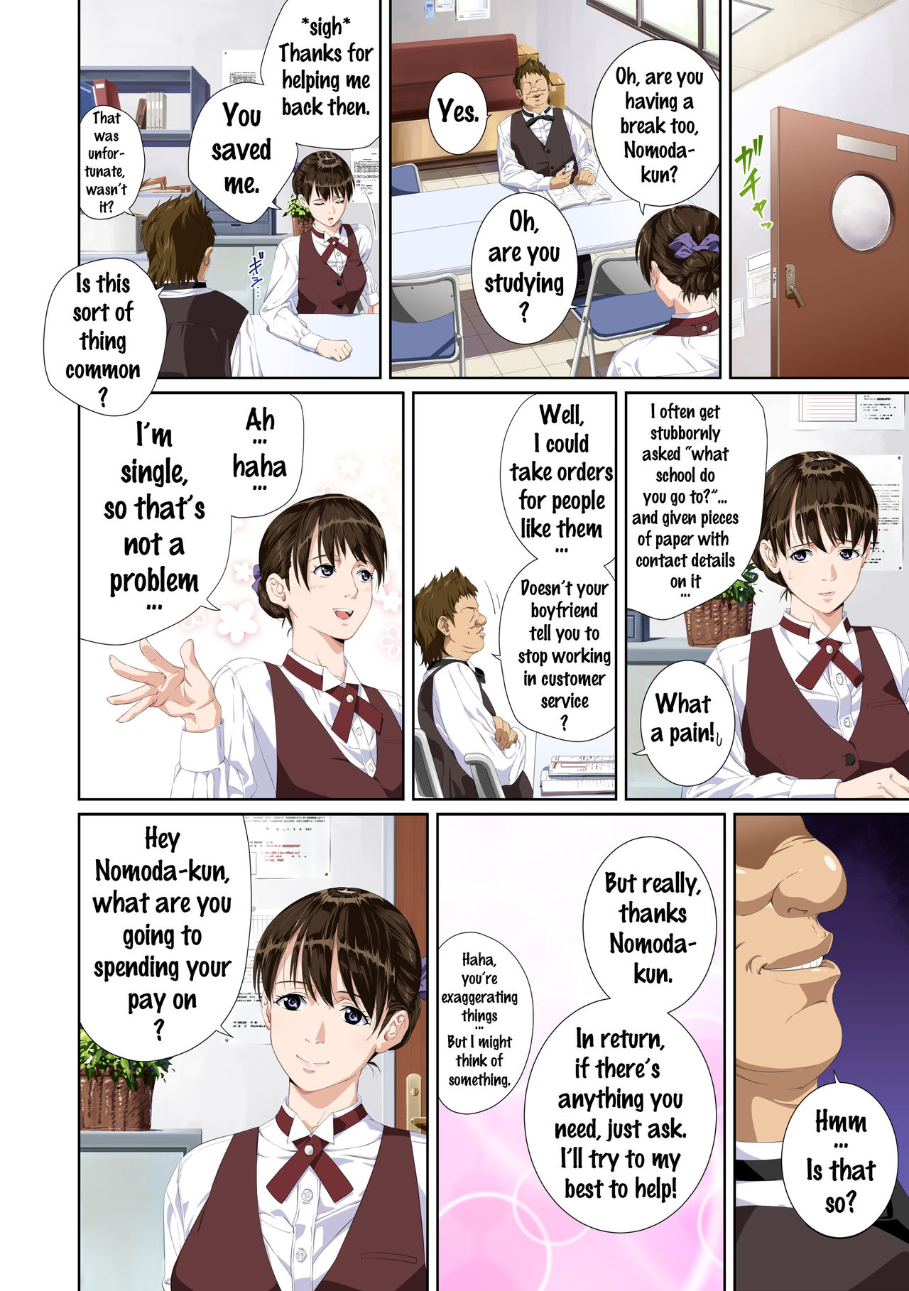 Koibito ja...nai. Seto Karen Hen page 3 full