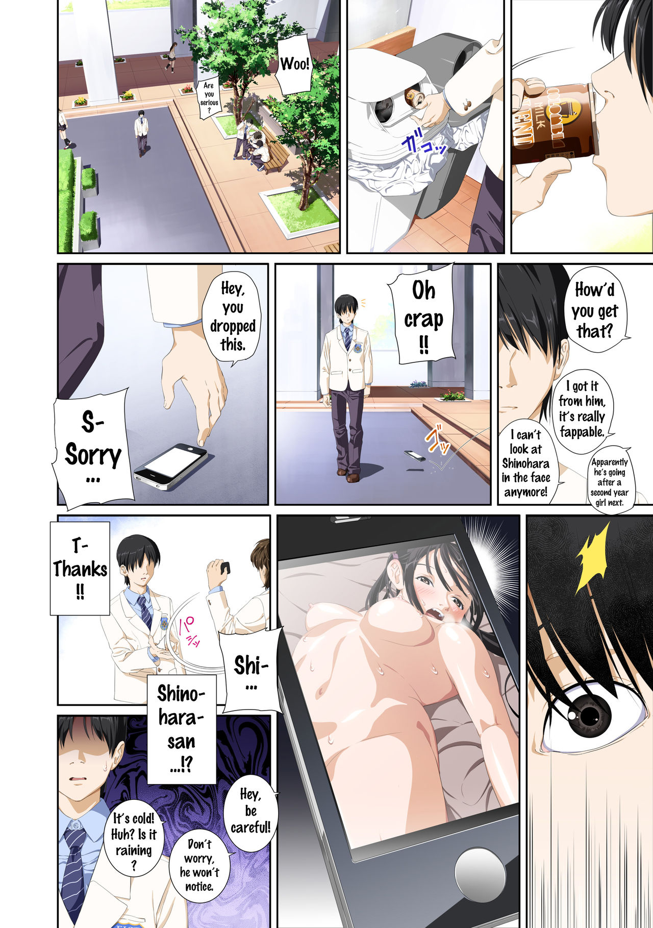 Koibito ja...nai. Seto Karen Hen page 5 full