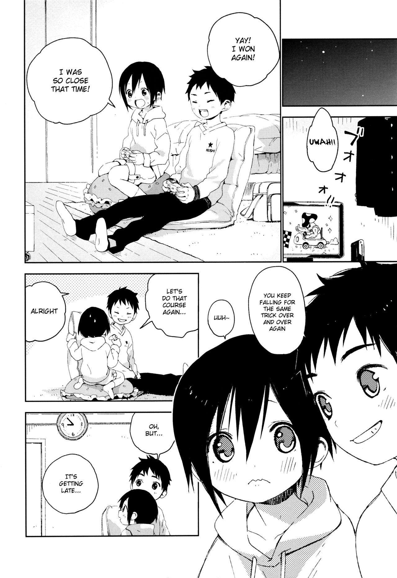 Tonari no Yuuki-kun page 5 full