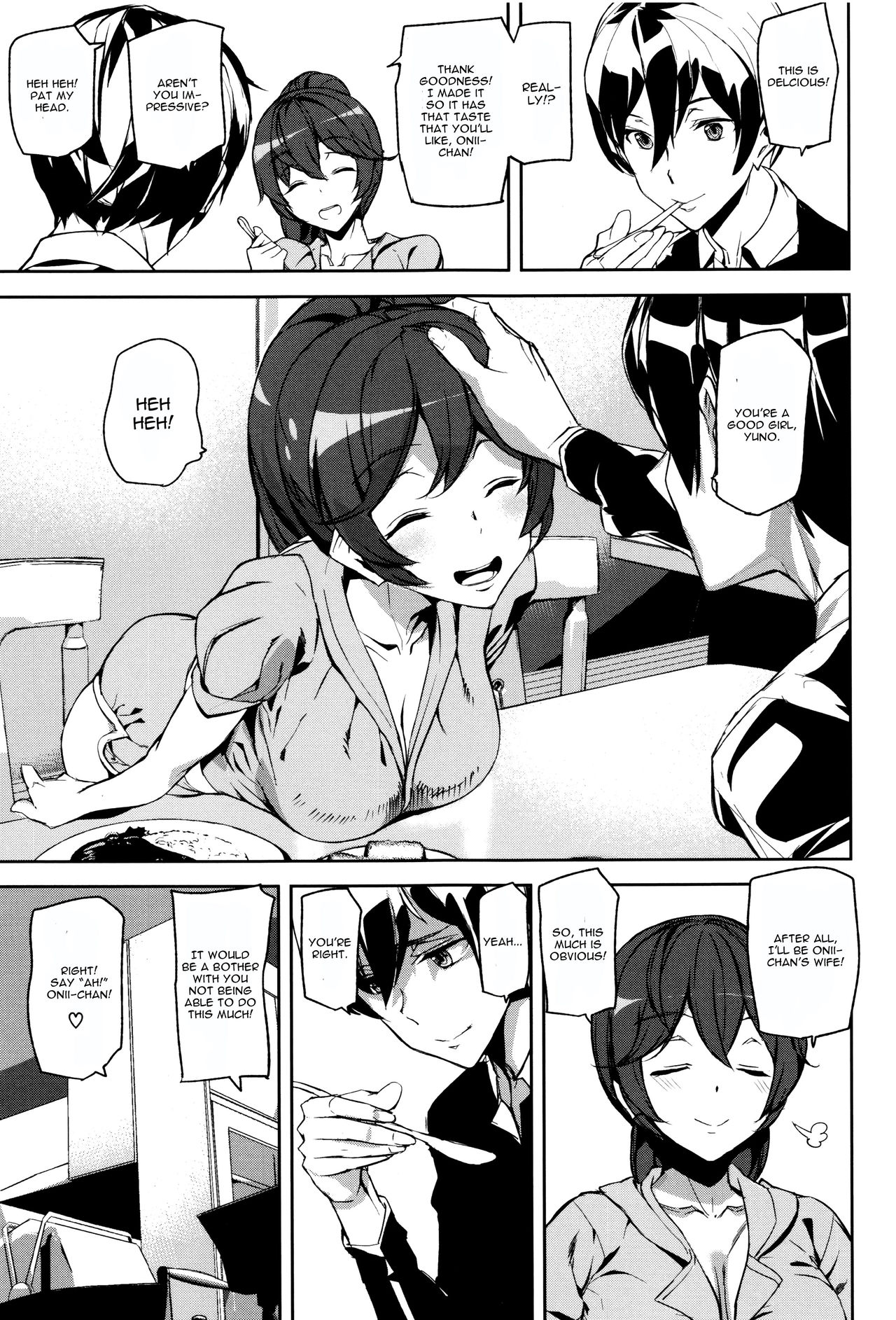 Crime Girls Saishuuwa Kouhen page 7 full