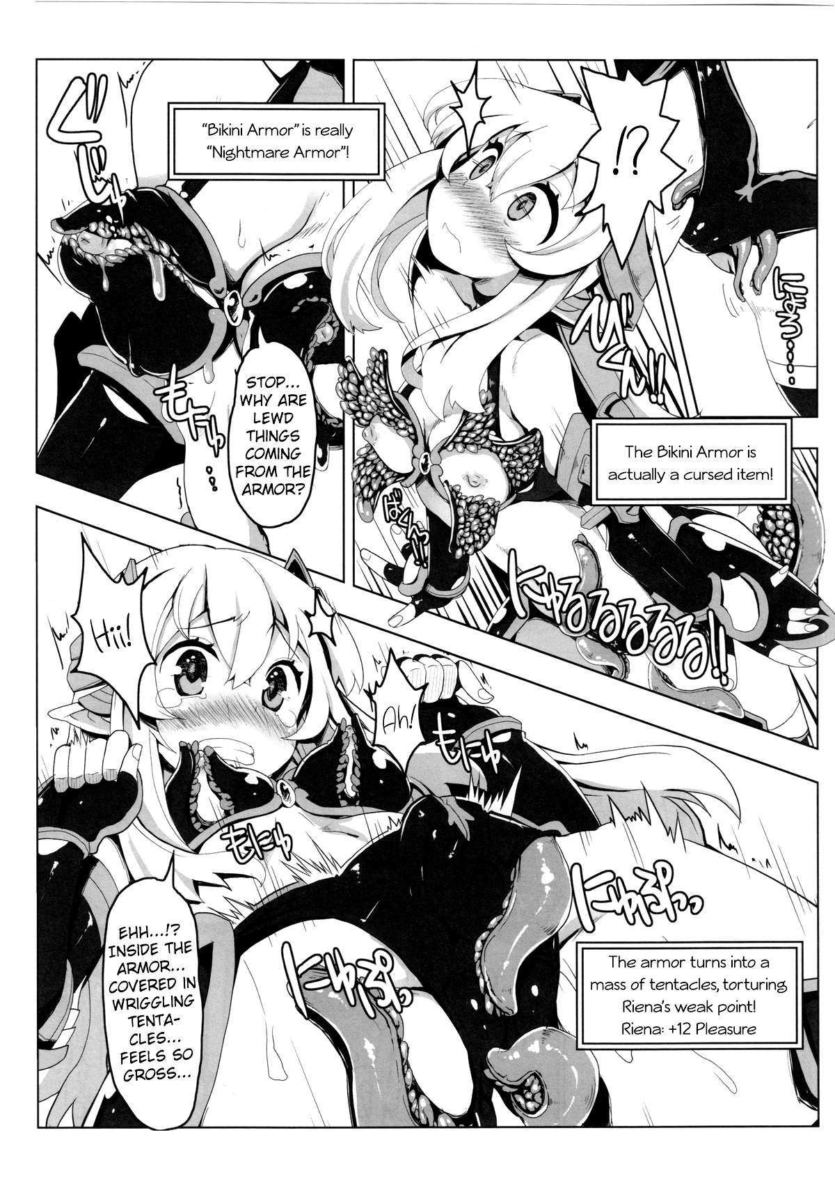 Ero Trap Dungeon ni Ikou!! VOL 1 page 9 full