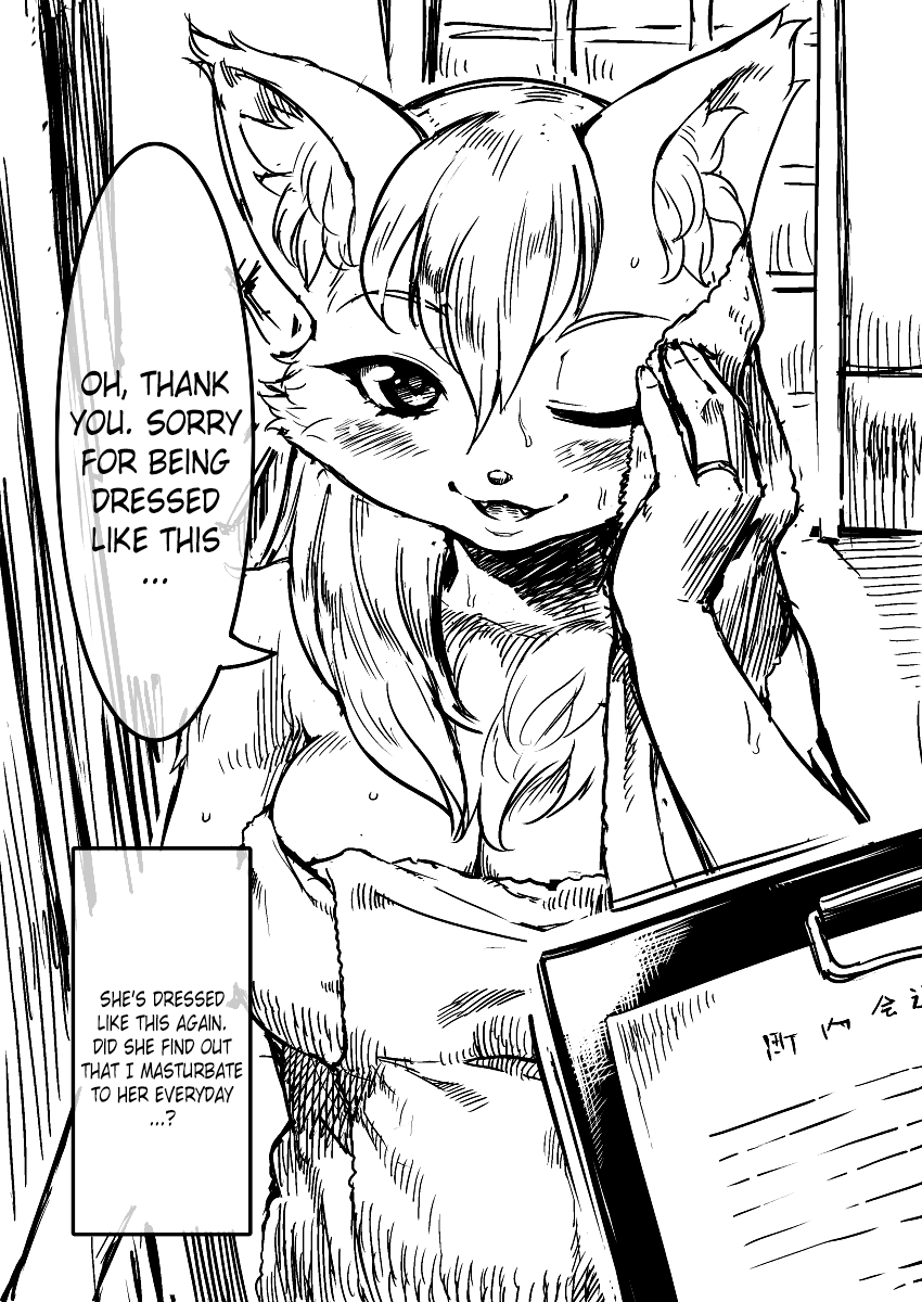 Someone's Wife page 3 full