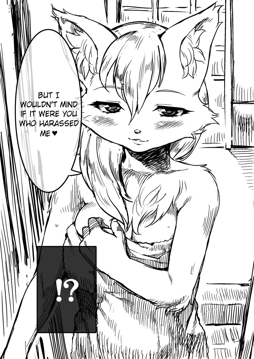 Someone's Wife page 5 full