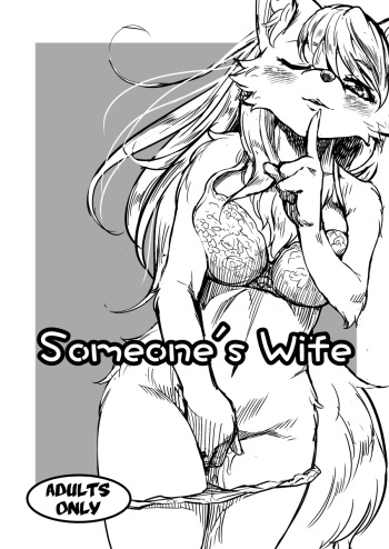 Someone's Wife cover