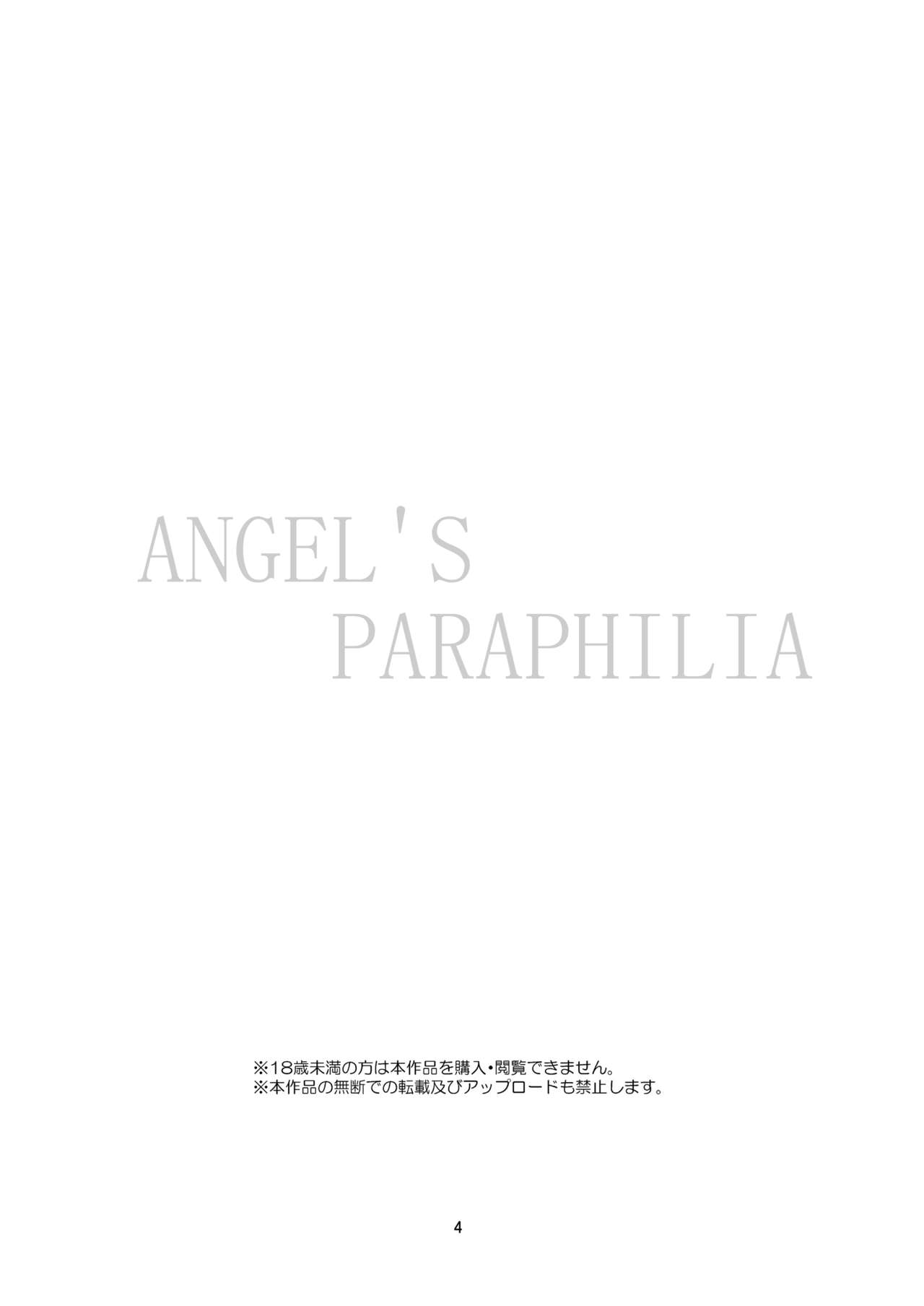 Tenshi no Paraphilia | Angel's Paraphilia page 4 full