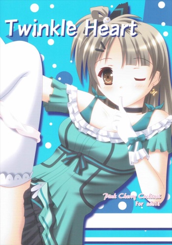 Twinkle Heart cover
