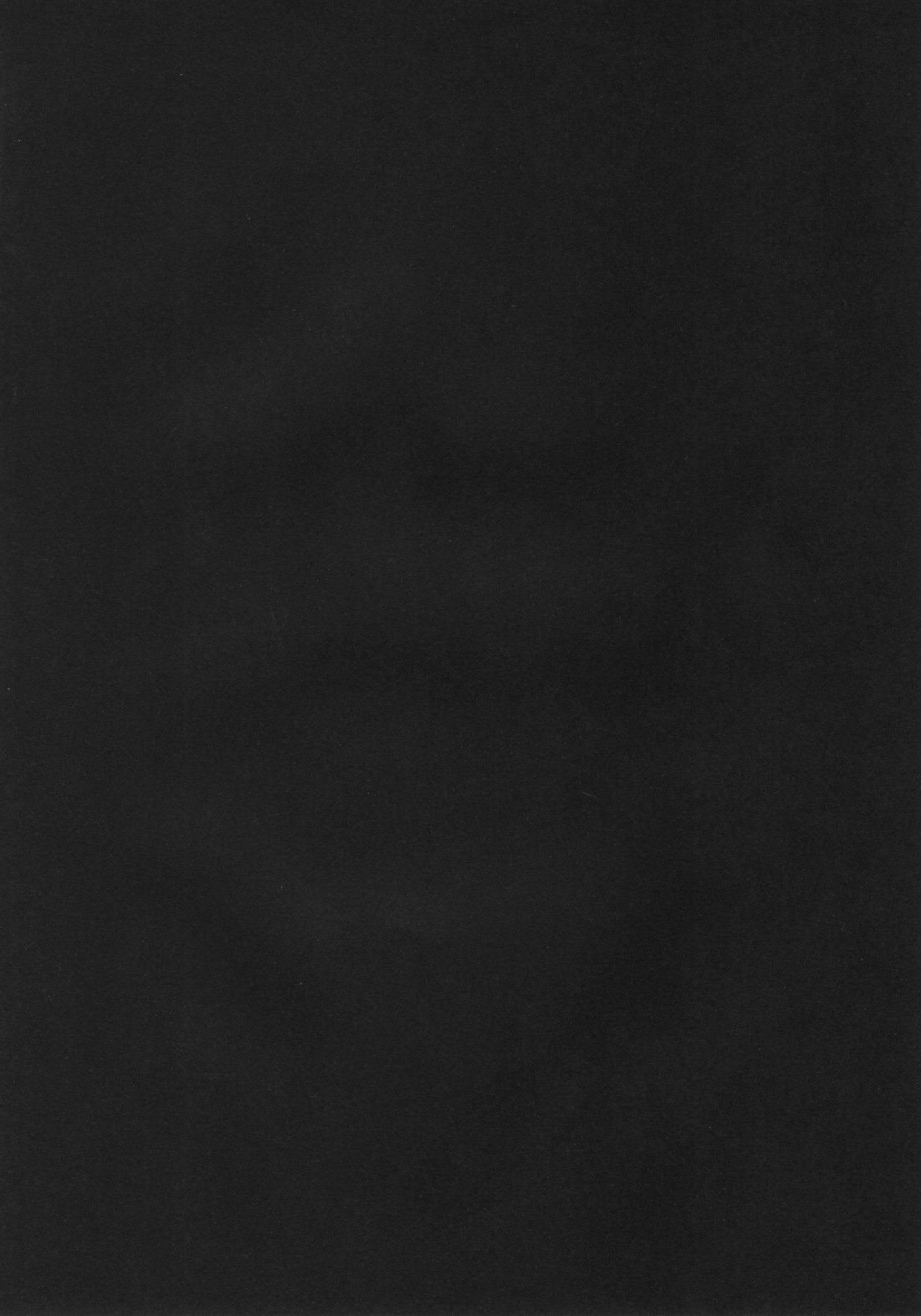 P to Usagi no Yoru no Nichijou page 2 full