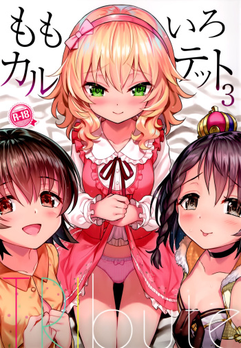 Momoiro Quartet 3 TRIbute cover