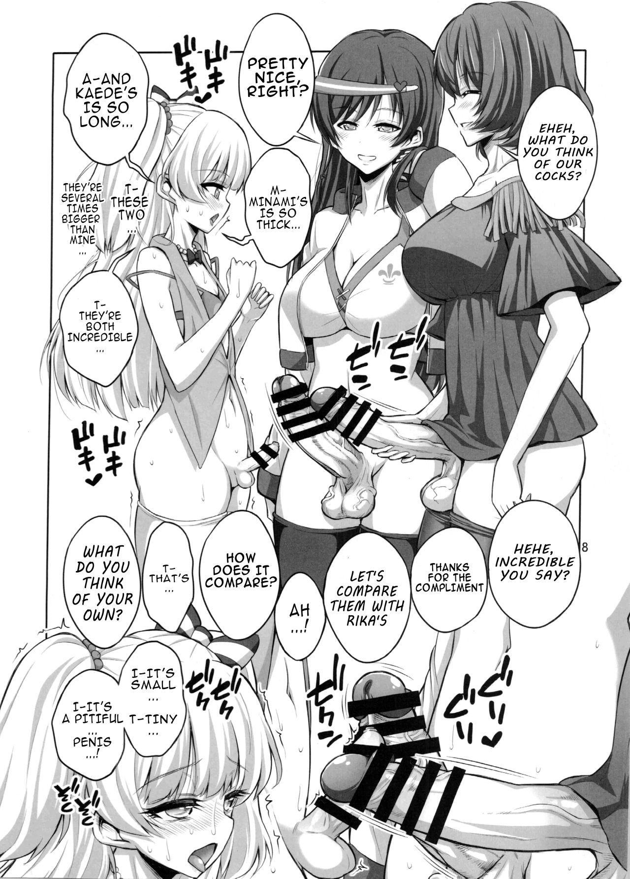 Futanari Onee-san x Otokonoko Cosplayer AV Satsuei Hen Kanzenban page 7 full