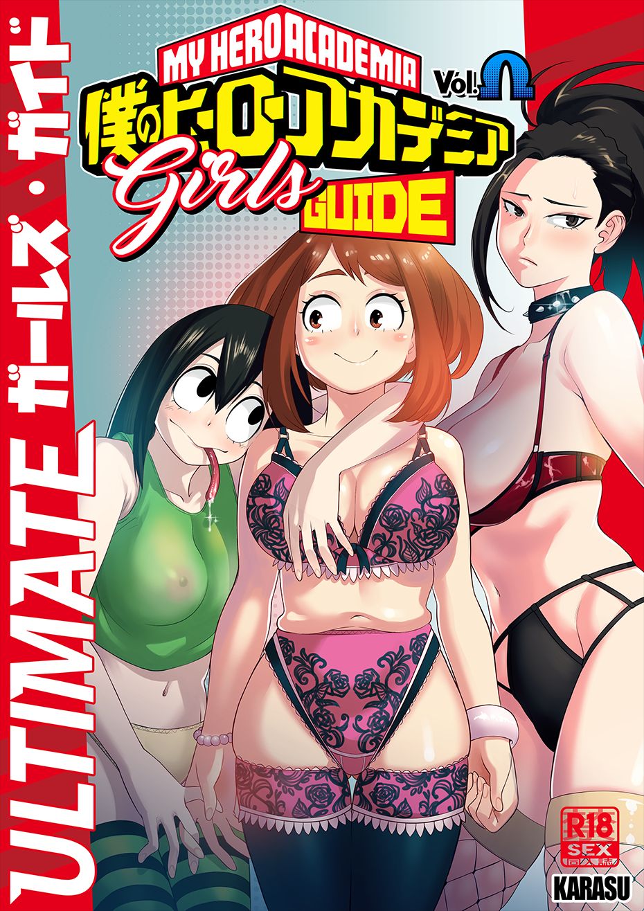 Ultimate Girls Guide - My Hero Academia page 1 full