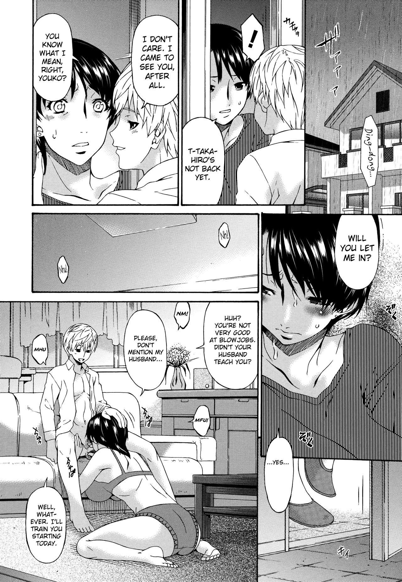 Boku no Kaa-san wa Yuujin no Mesuinu Ch. 1-2 page 8 full