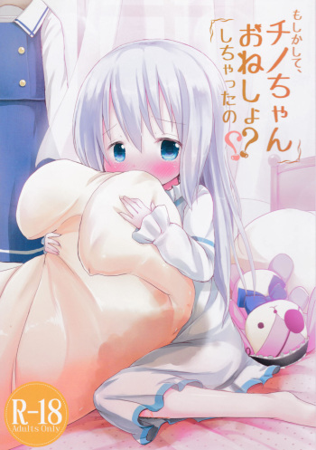 Moshikashite, Chino-chan Onesho Shichatta no?? cover