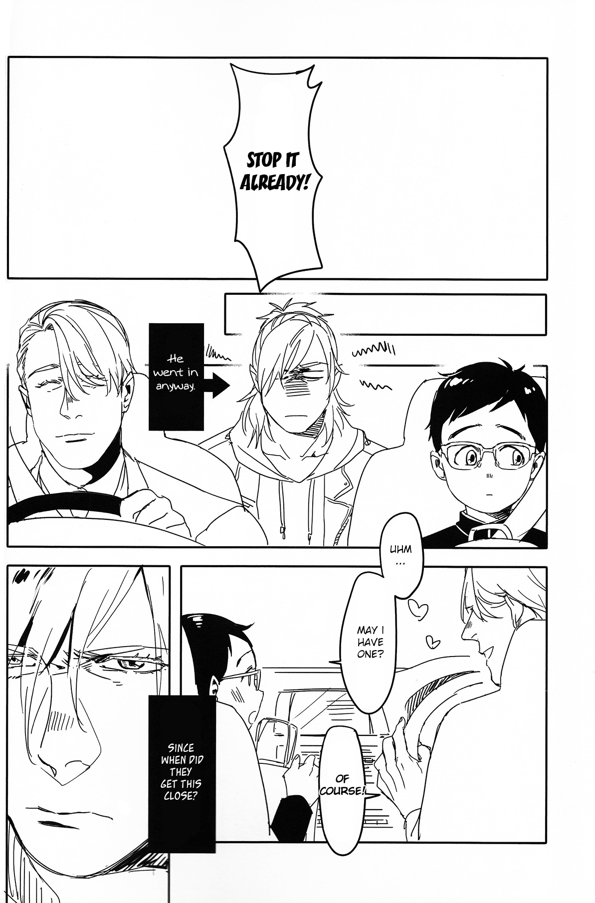 Yuujuufudan ni Korosareru | Killed with Indecisiveness page 6 full