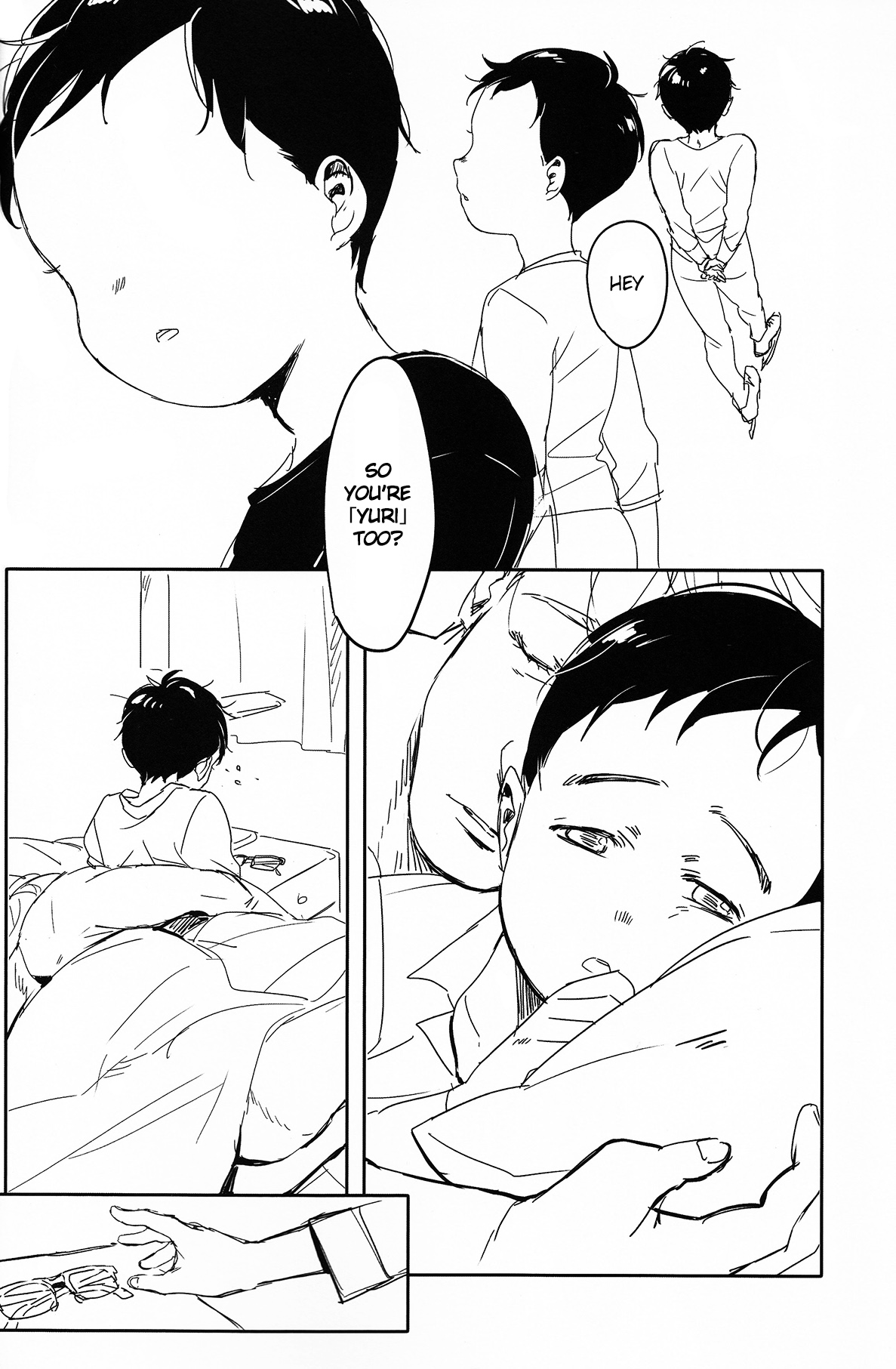 Yuujuufudan ni Korosareru | Killed with Indecisiveness page 8 full