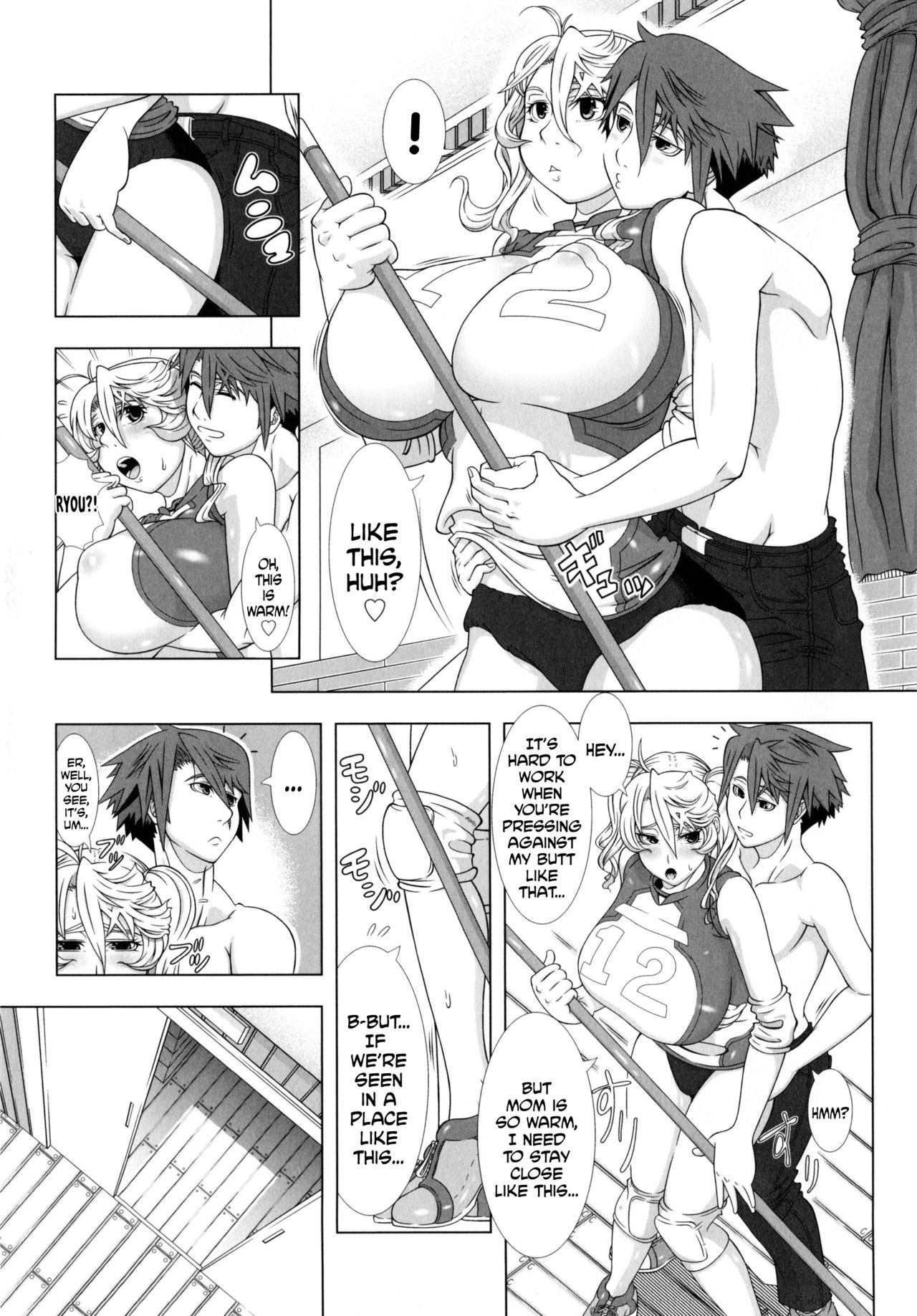 Eromama page 5 full