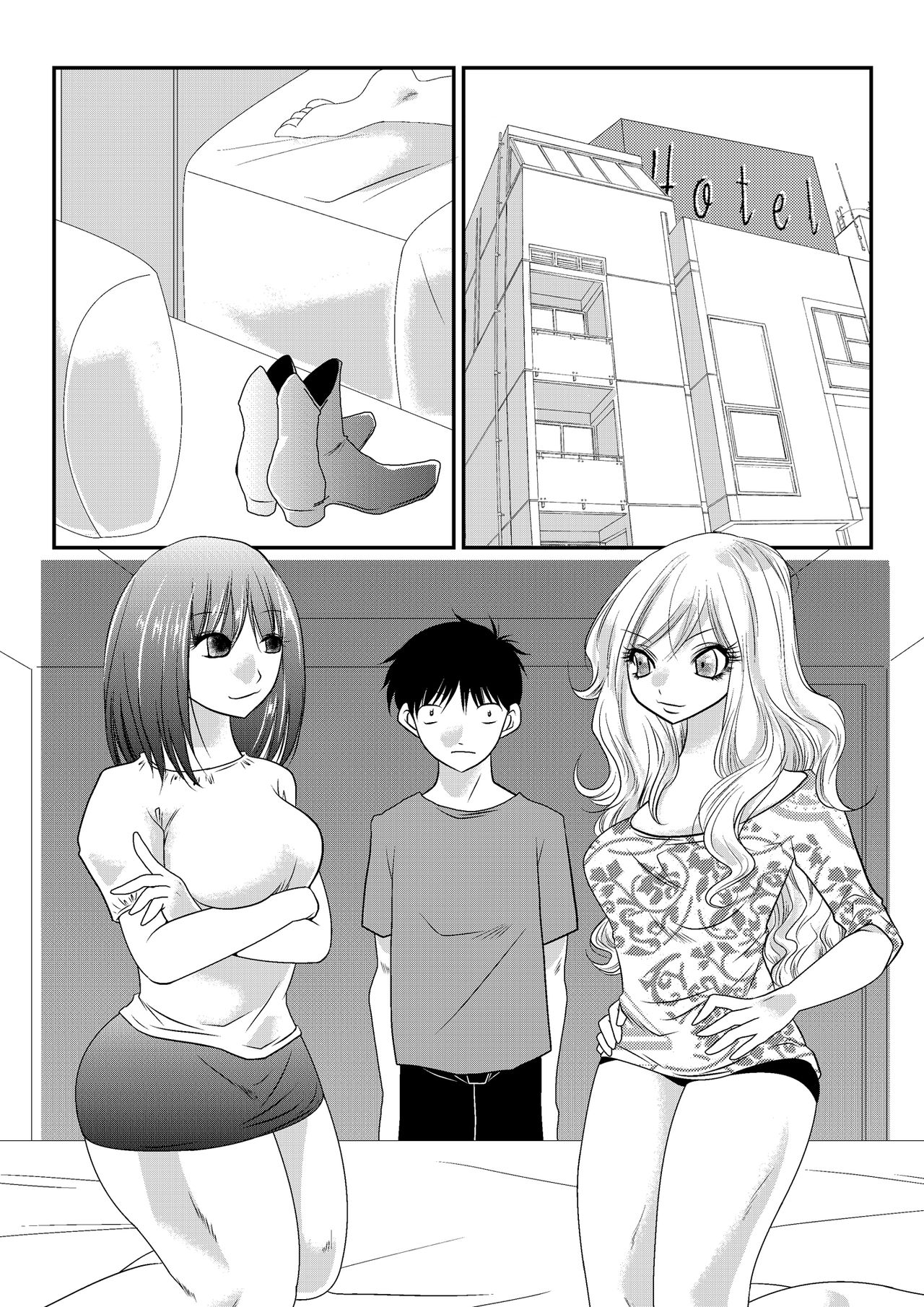 Jitsuroku Mix Fight Report page 3 full