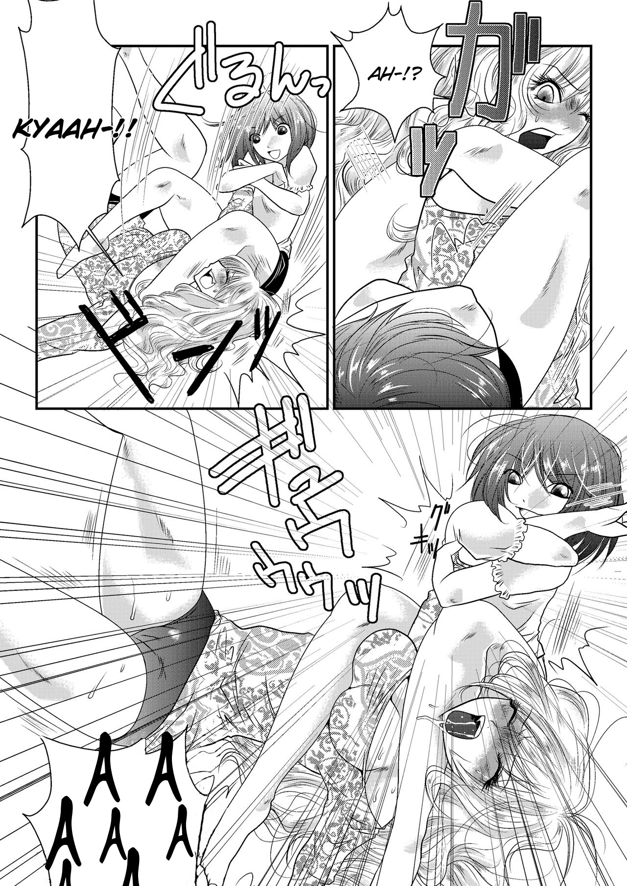 Jitsuroku Mix Fight Report page 5 full