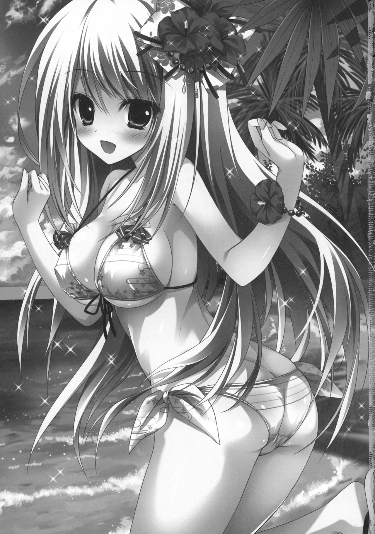 Girl Friend page 3 full