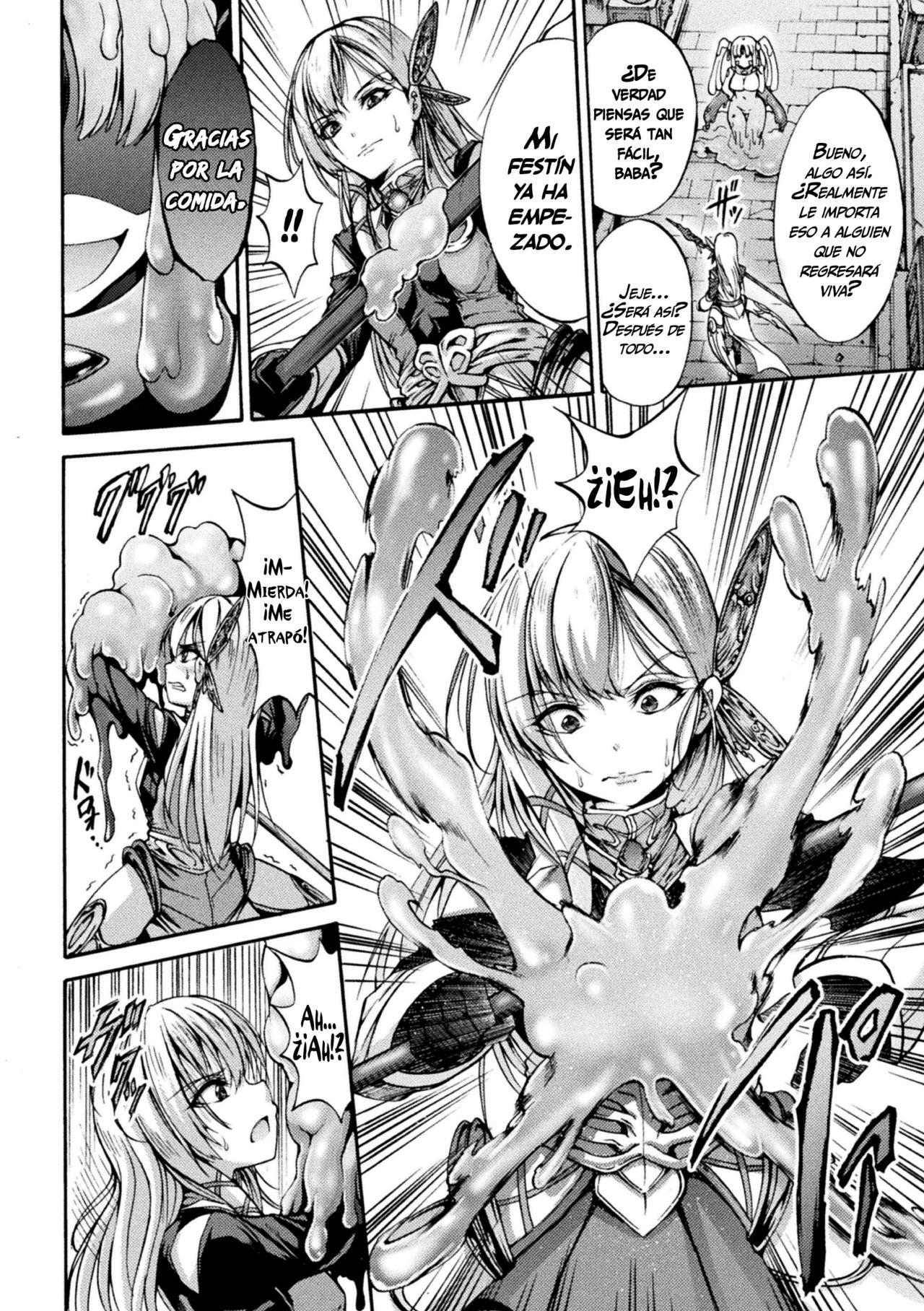 Nomare Yuku Majo | Tragándose a una bruja   =Vile= page 4 full