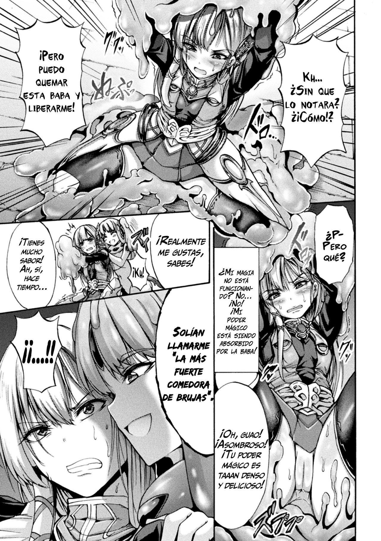 Nomare Yuku Majo | Tragándose a una bruja   =Vile= page 5 full