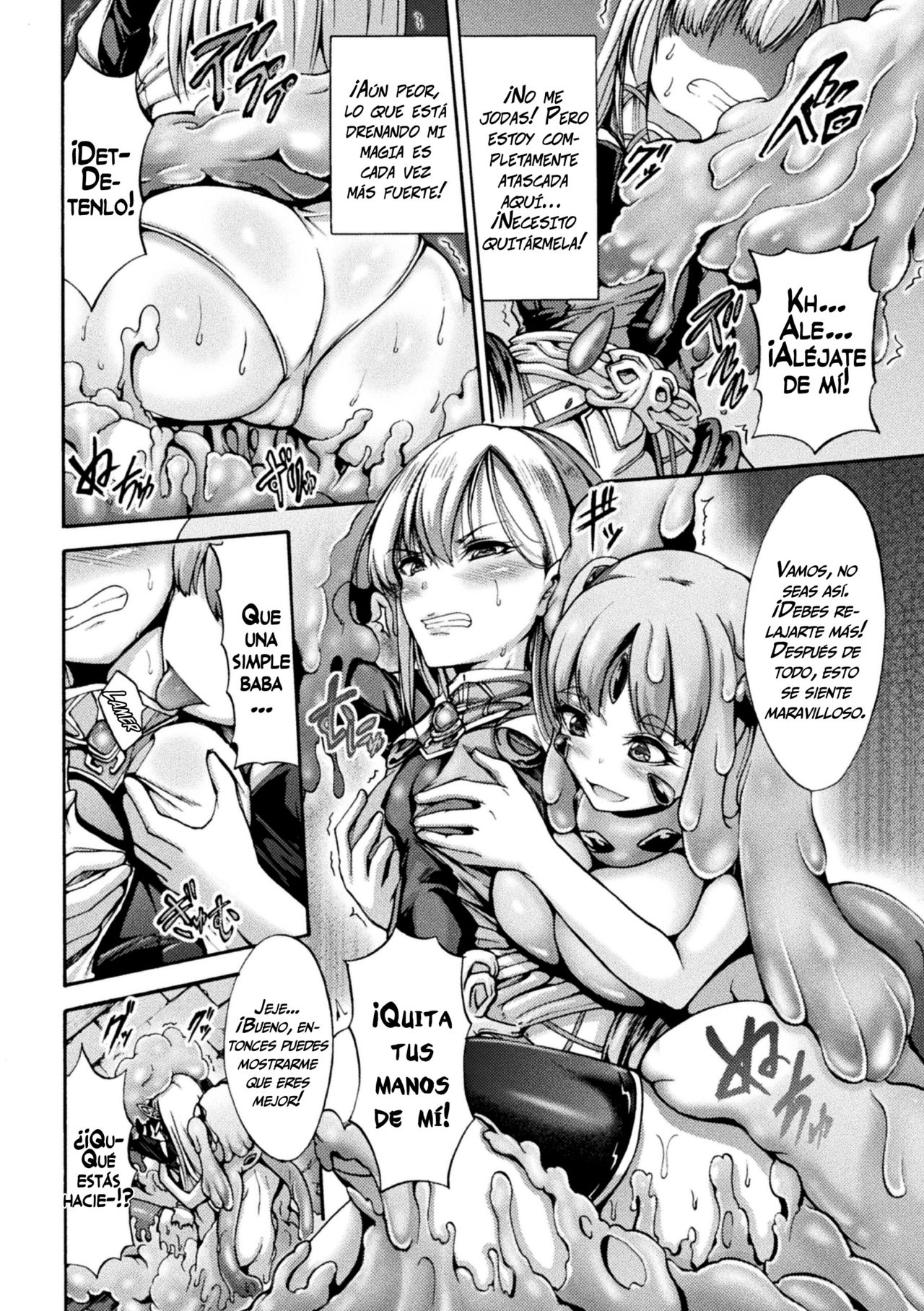 Nomare Yuku Majo | Tragándose a una bruja   =Vile= page 6 full