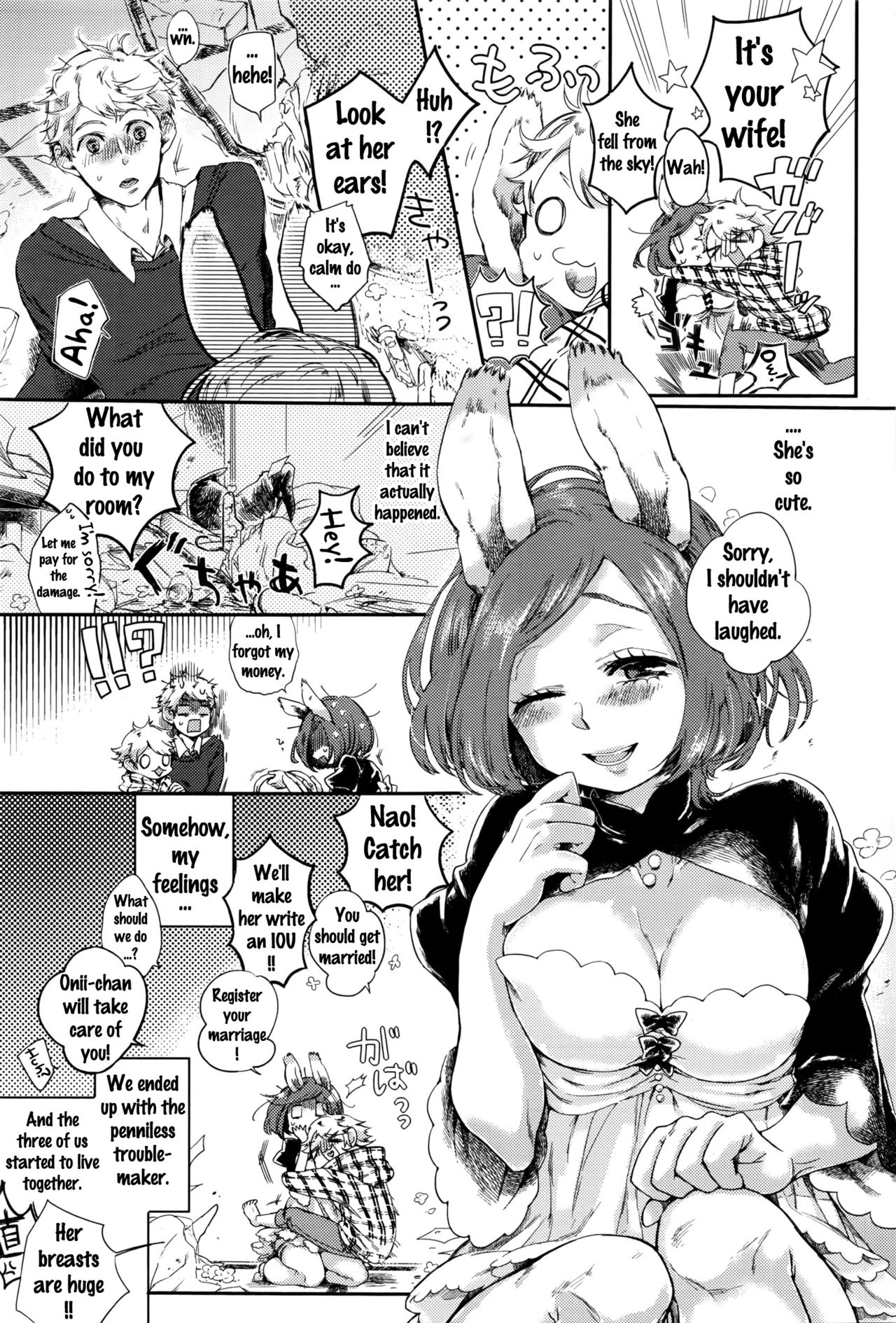 Hututuka Majo desuga... | A Rude Witch page 3 full