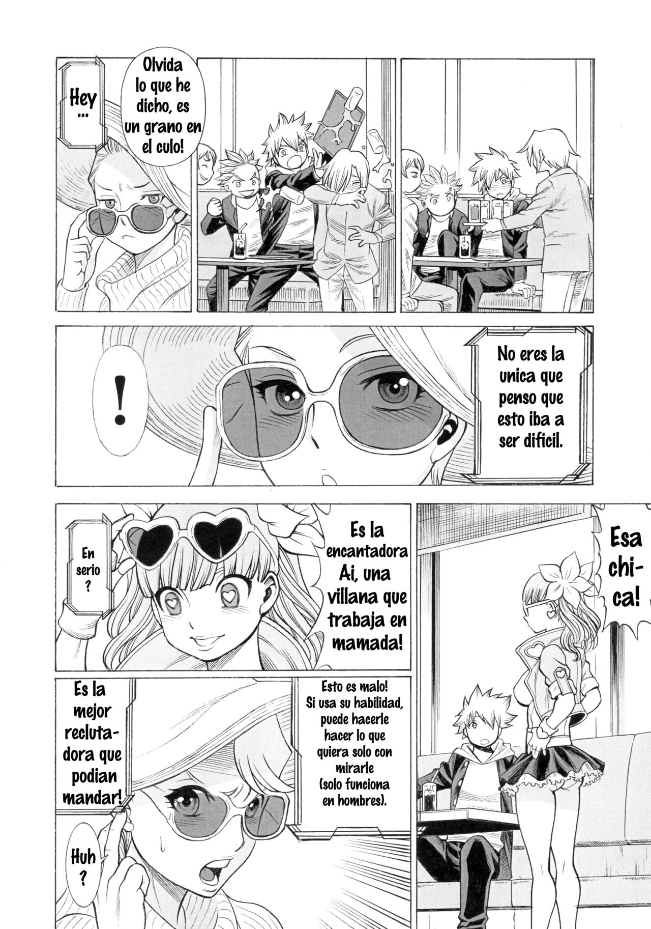 MILF of STEEL FOREVER page 5 full