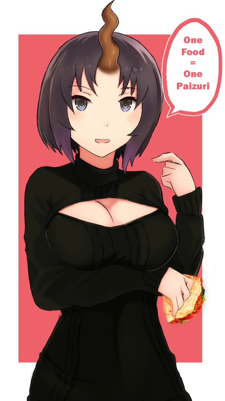 Elma page 6 full
