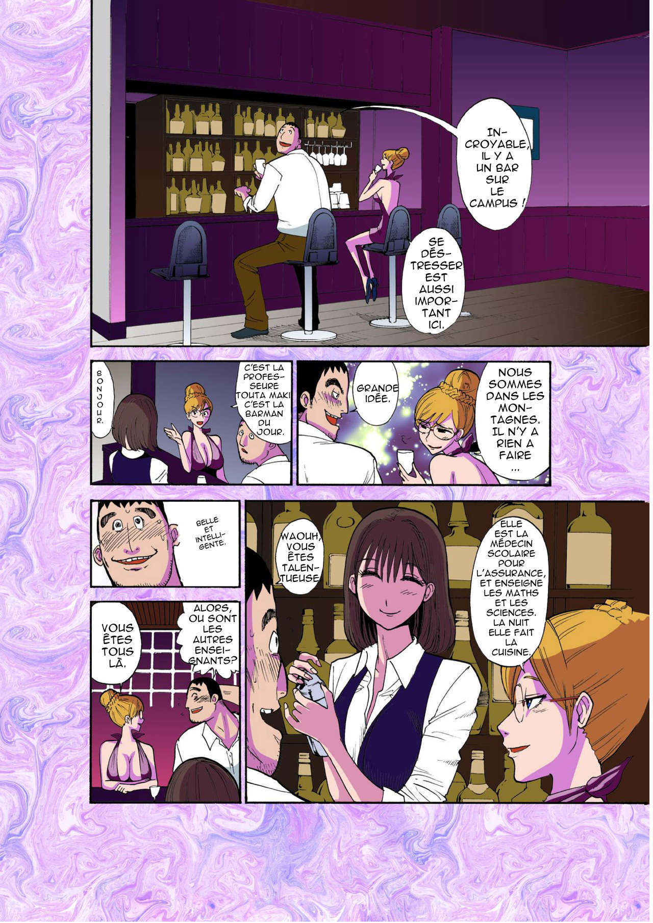 Majo no Su | Aerie of Witches page 10 full