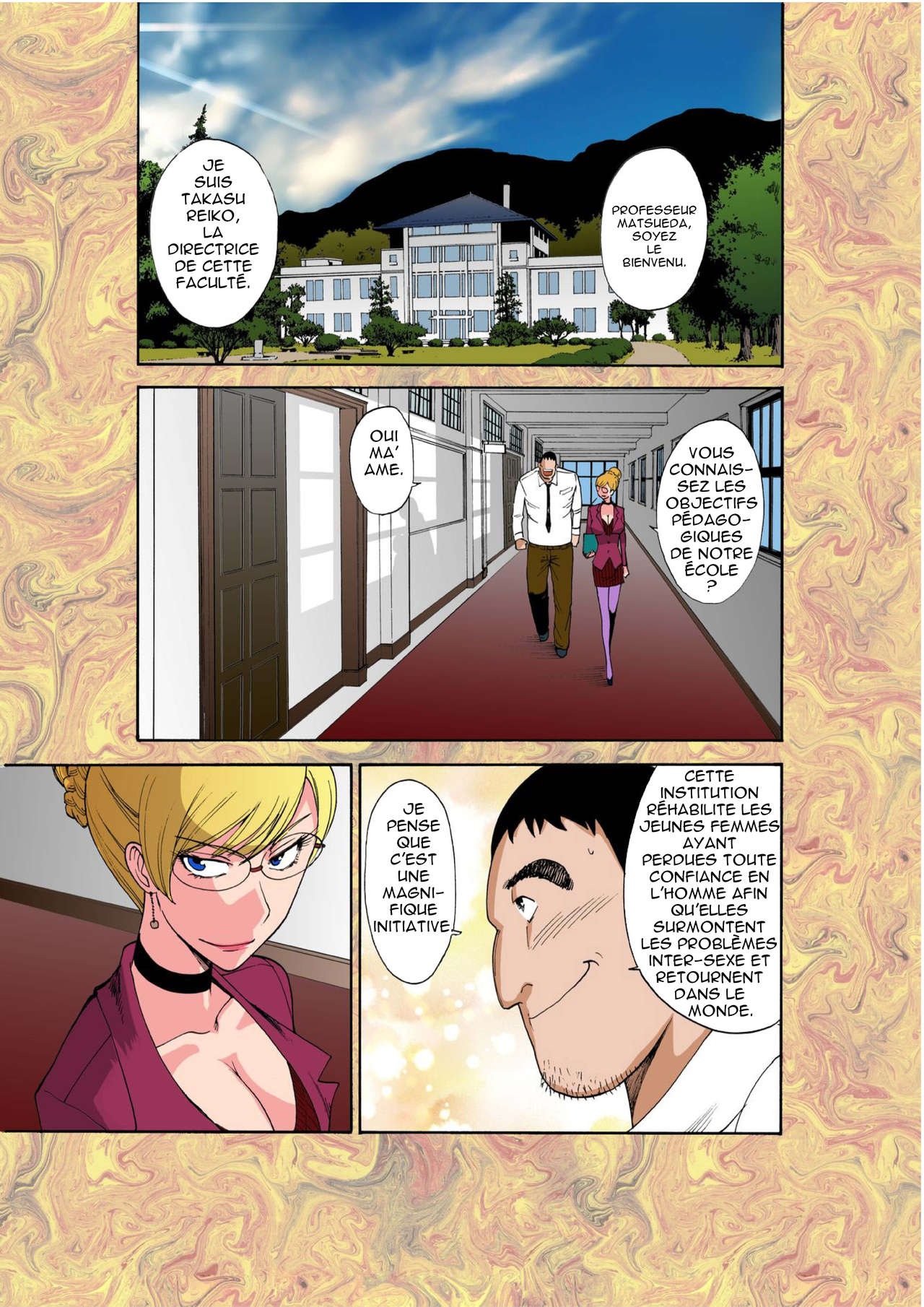 Majo no Su | Aerie of Witches page 2 full