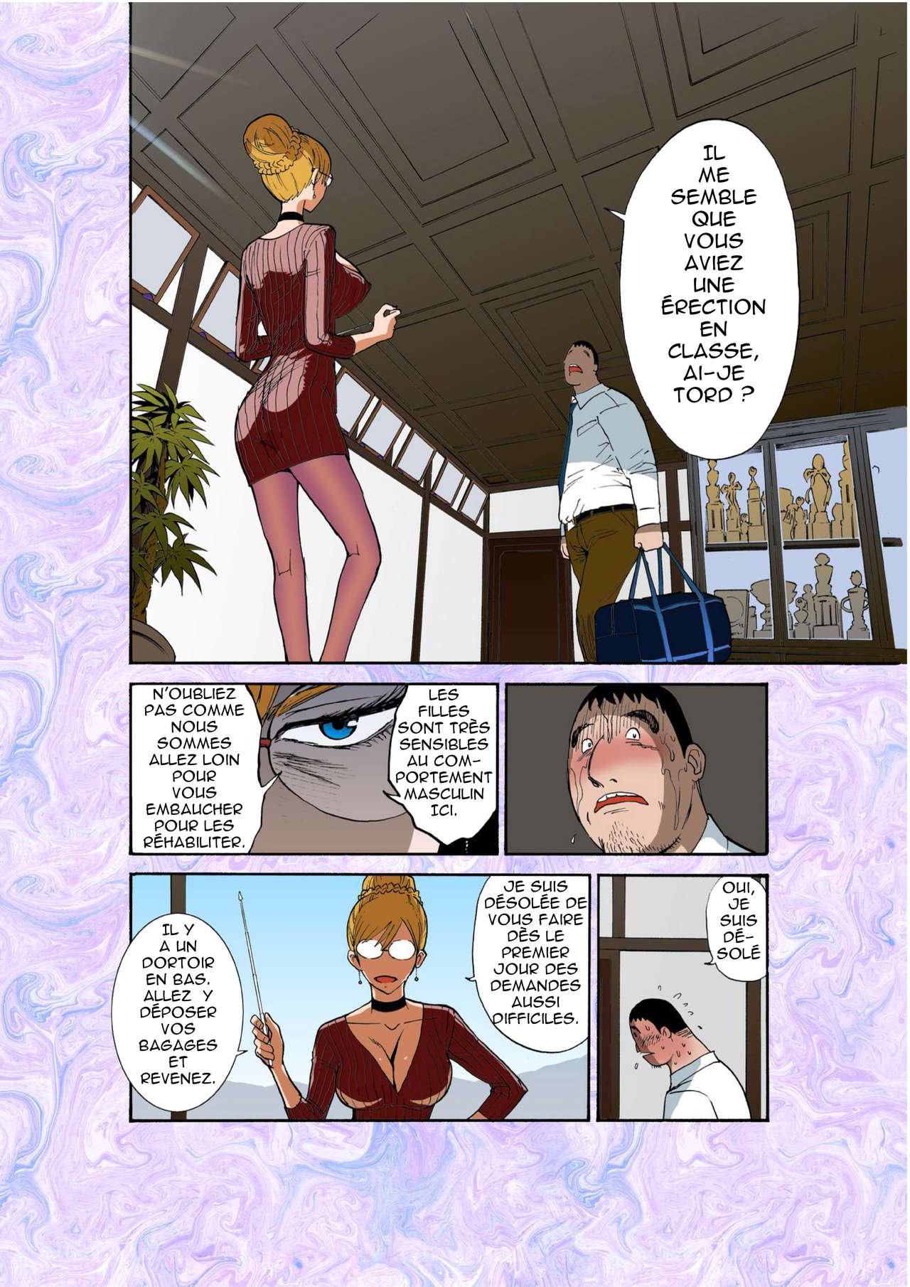 Majo no Su | Aerie of Witches page 8 full