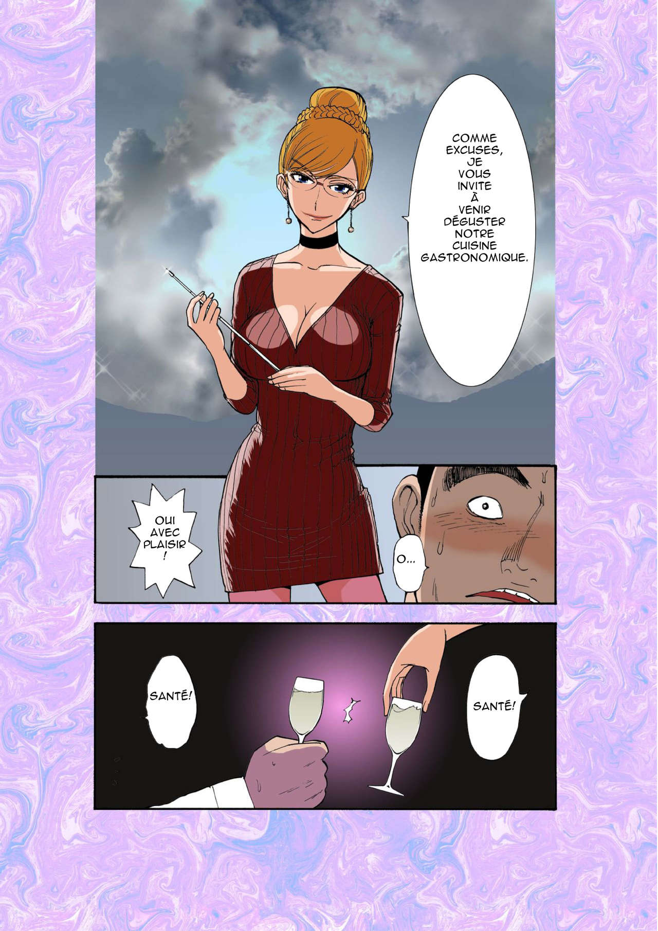 Majo no Su | Aerie of Witches page 9 full