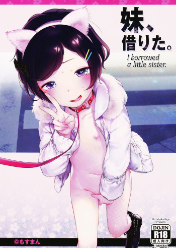 Imouto, Karita. | I borrowed a little sister. cover