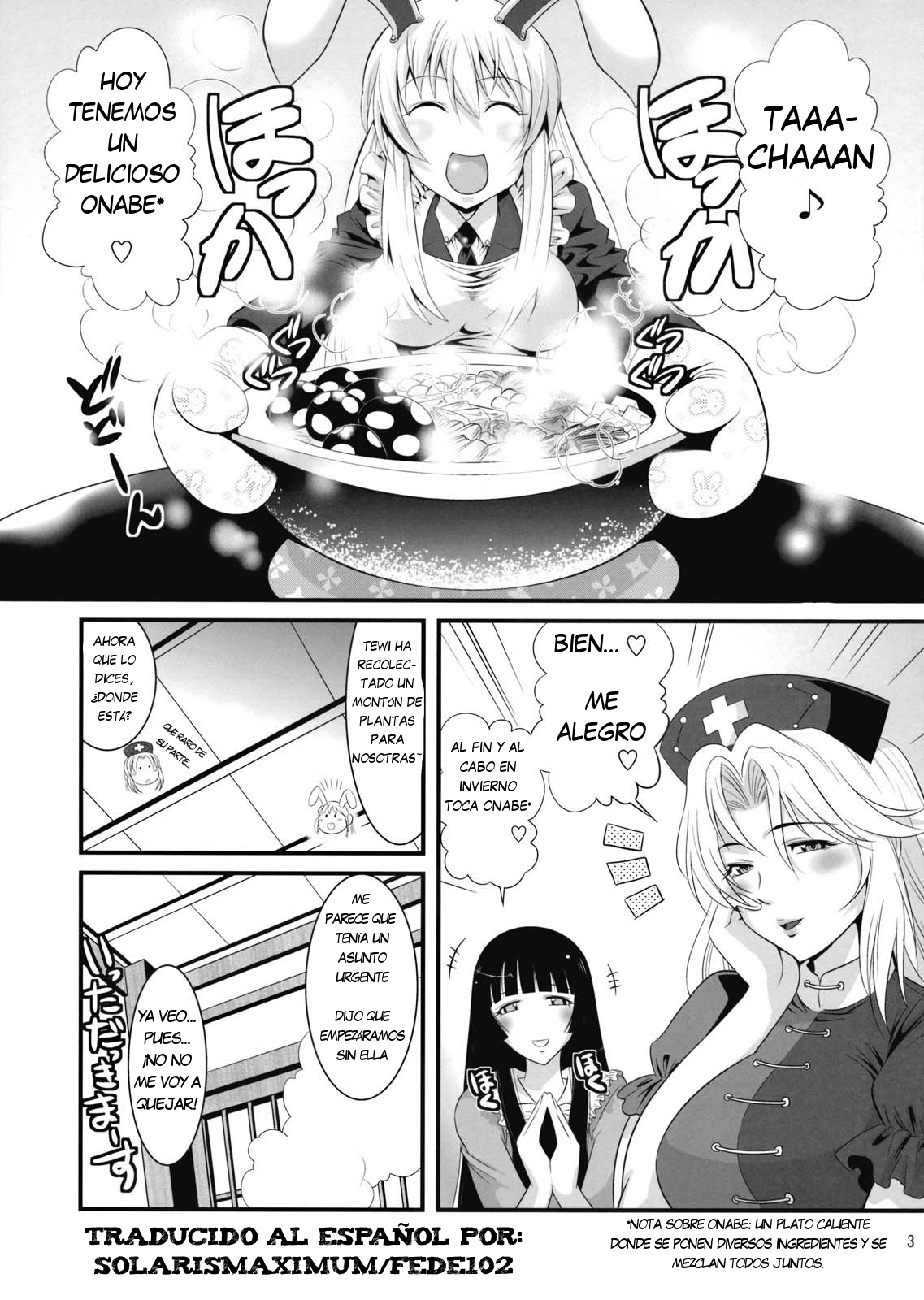 Eirin no Kinoko o Kaguya to Udonge ga Love Love Bon page 5 full